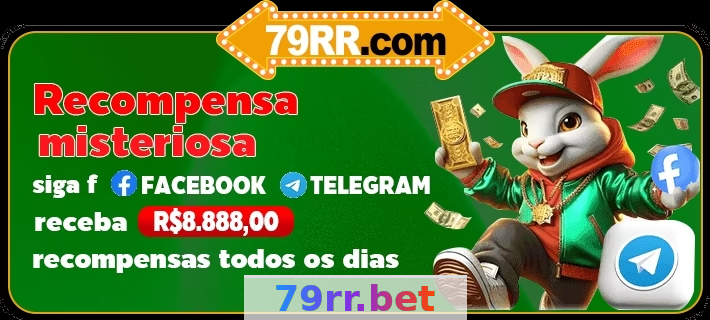Imagem da página inicial 2