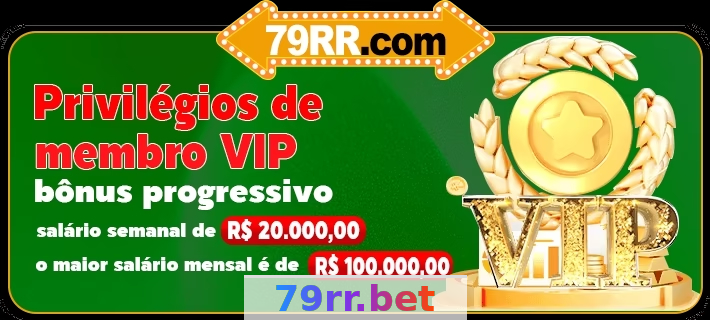 Imagem da página inicial 3
